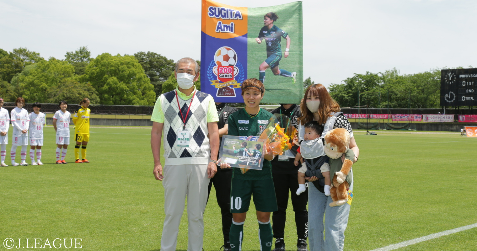 ©J.LEAGUE (3).png