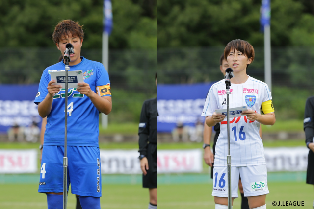 ©J.LEAGUE (30).png