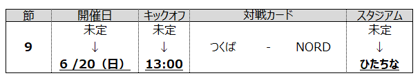 2部.PNG