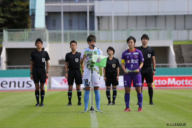 ©J.LEAGUE (26).png